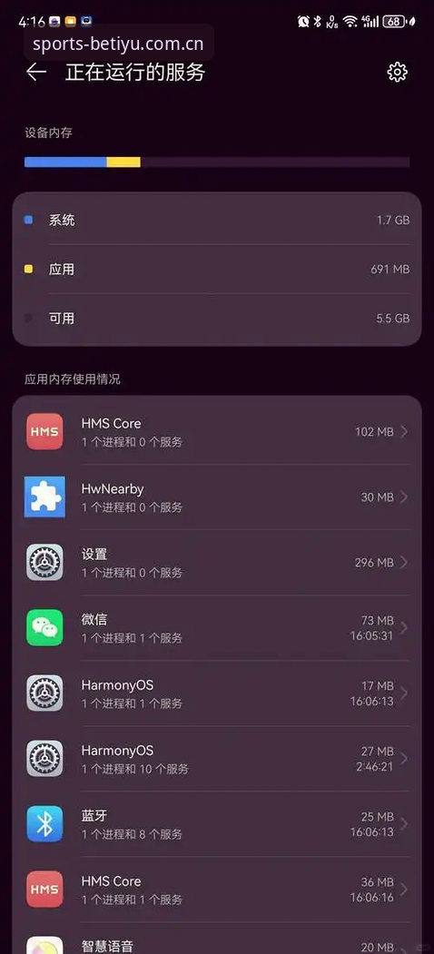 资深用户分享：B体育在线平台安卓版使用心得，突破传统体育APP的体验边界